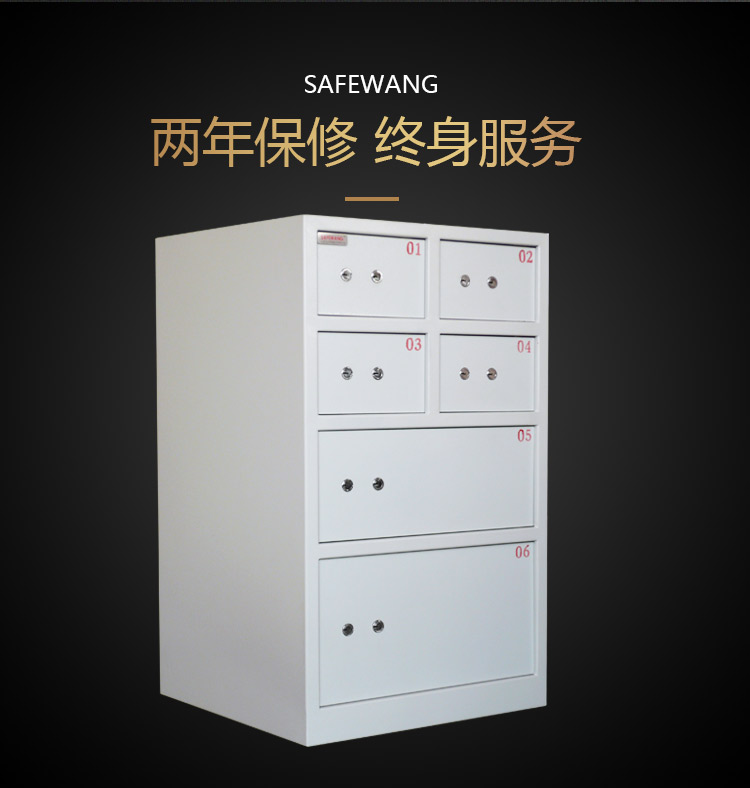 办公室款白色用双钥匙锁寄存柜 宾馆酒店客用贵重物品保险箱柜|msdalam kategori Perniagaan/perabot pejabat, Supermarket Furniture, Locker - dari Buy2taobao.com untuk memberikan perkhidmatan ejen Taobao profesional membeli