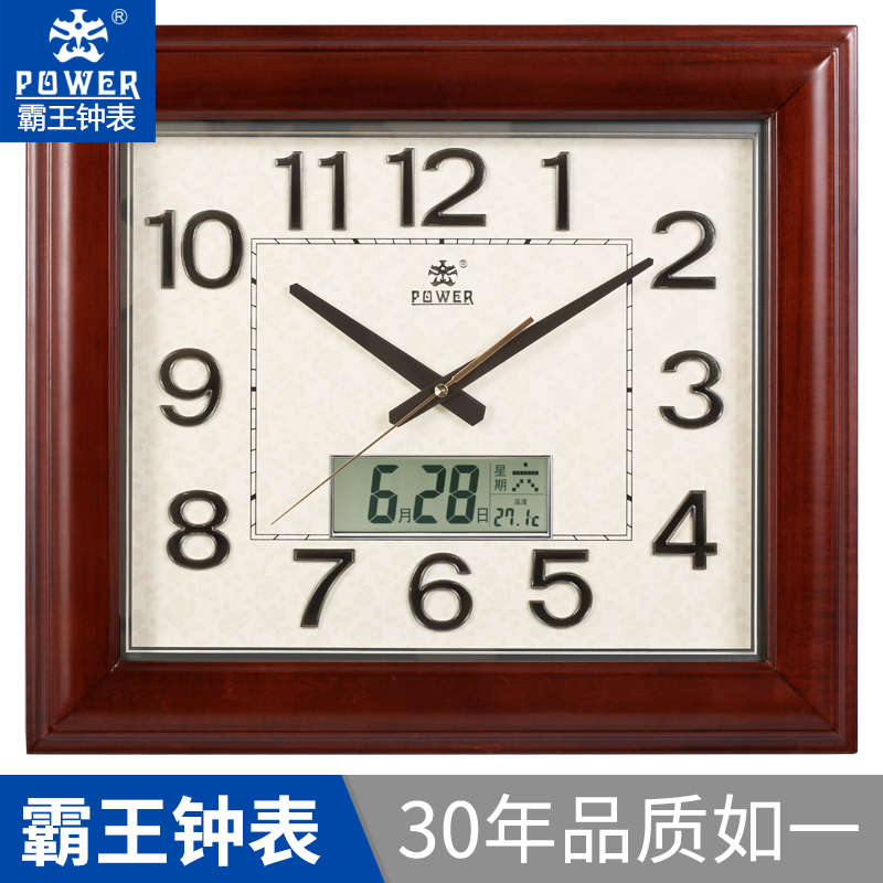 霸王钟表挂钟客厅中式实木大气日历方形时钟复古中国风静音石英钟在类目 居家日用, 钟, 挂钟中 - 来自Buy2taobao.com提供专业的淘宝代购服务