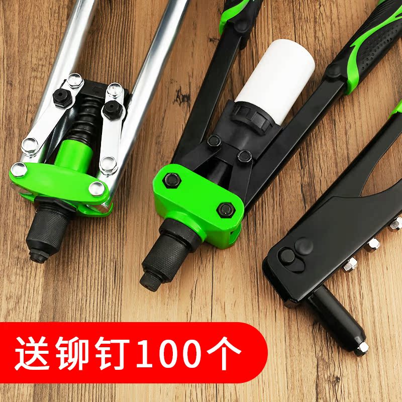 铆钉枪拉铆枪头家用省力双把铆钉卯钉抢抽芯拉钉钳拉帽枪手动工具|ruв категории оборудование/инструменты, ручной инструмент, Другие ручные инструменты, другие инструменты - от Buy2taobao.com для оказания профессиональной услуги покупки агента Taobao