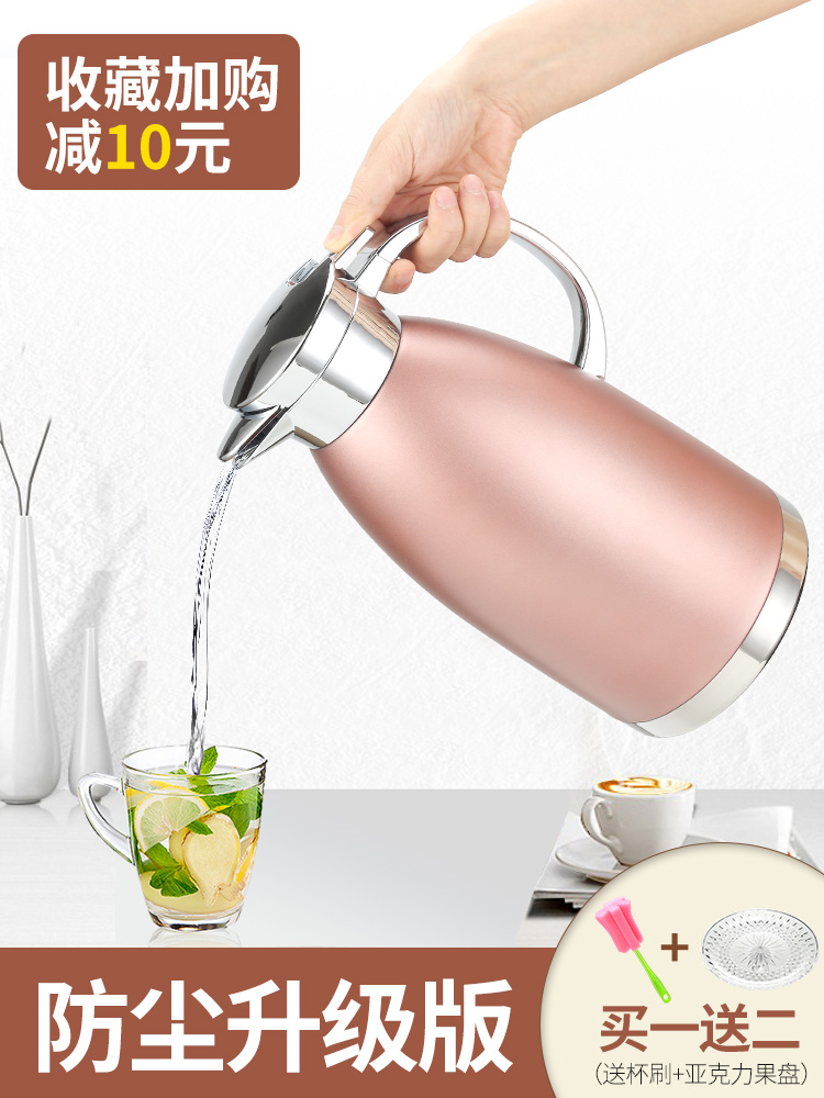 heat preservation kettle household Hot water bottle 304 Stainless steel liner Warmers Thermos bottle Warm water bottle capacity kettlein the Tableware , Cup/Cups/Kettle , Thermos  category - from Buy2taobao.com to provide professional Taobao agent buy service
