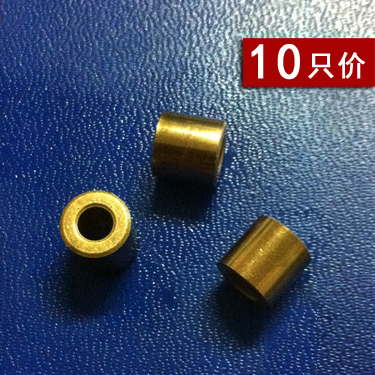 銅基含油軸承 銅套 內徑3 外徑8 長度6/10只在類目 五金/工具, 機械五金, 滑動軸承中 - 來自Buy2taobao.com提供專業的淘寶代購服務
