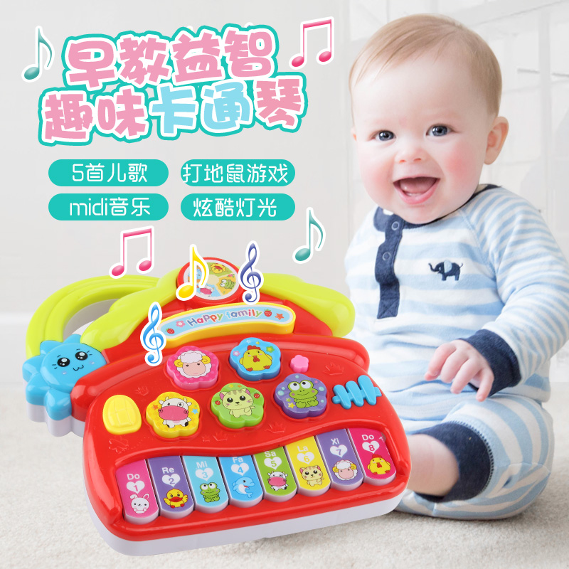 儿童电子琴6-12个月婴儿益智早教小钢琴宝宝0-3岁婴幼儿1音乐玩具|msdalam kategori Toy/bayi/teka-teki/blok bangunan/model, mainan muzik/Alat Muzik kanak-kanak, Toy organ/kanak-kanak bunga - dari Buy2taobao.com untuk memberikan perkhidmatan ejen Taobao profesional membeli