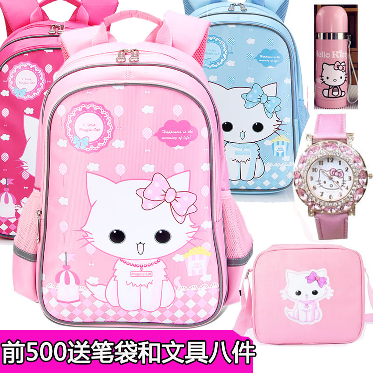 小學生書包6-12周歲 女兒童雙肩包 3-5年級女童背包 1-3年級女孩在類目 玩具/童車/益智/積木/模型, 兒童包/揹包/箱包, 書包中 - 來自Buy2taobao.com提供專業的淘寶代購服務