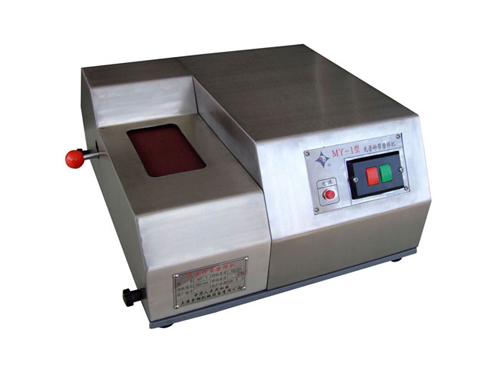 上海金相MY-1型光谱砂带磨样机 光谱仪专用在类目 五金/工具, 仪器仪表, 其它仪表仪器中 - 来自Buy2taobao.com提供专业的淘宝代购服务