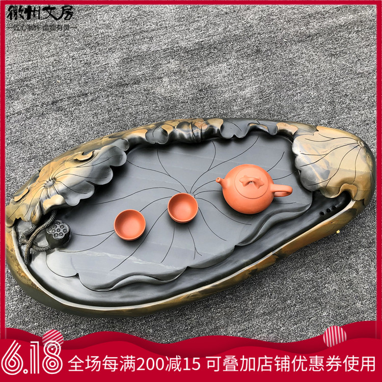 Solitary Harmony Inkstone stone tea tray Crater Seed material Boutique Decoration Collection rough Inkstone Tea Servicein the Tableware , Tea set , Tea tray category - from Buy2taobao.com to provide professional Taobao agent buy service
