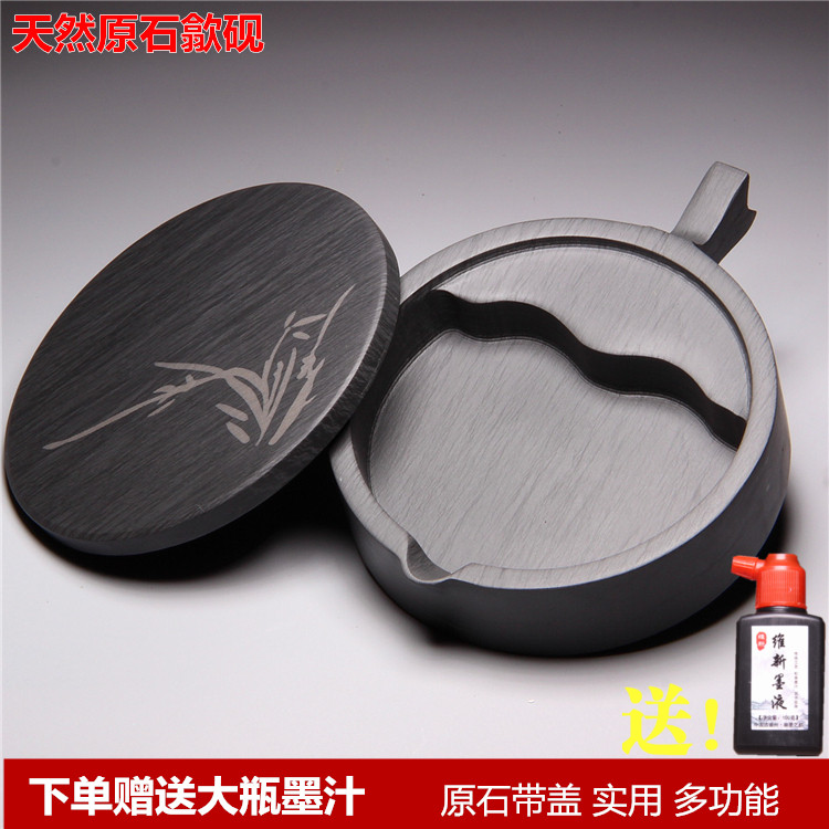 歙砚多功能墨池墨海砚台带盖笔搁鱼形砚台实用文房四宝学生砚包邮|msdalam kategori Kamus elektronik/buku kertas elektronik/alat tulis, alat lukisan/kayu dicat/bekalan Calligraphy, empat Khazanah - dari Buy2taobao.com untuk memberikan perkhidmatan ejen Taobao profesional membeli