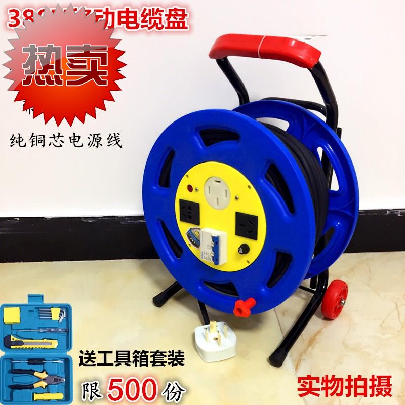 380v/380 Three-phase move Cable tray Rotatable about 30 rice 50 rice 100 wire Cable Winderin the Electronic/Electrician , Terminal Blocks/Plug , Terminal Blocks category - from Buy2taobao.com to provide professional Taobao agent buy service