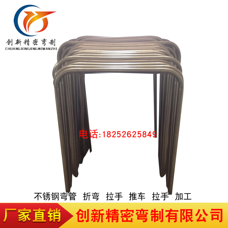 不锈钢弯管 拉手 推车 拉手 加工 定做|msdalam kategori bahan binaan asas, paip air, tiub keluli tahan karat/Fitting - dari Buy2taobao.com untuk memberikan perkhidmatan ejen Taobao profesional membeli