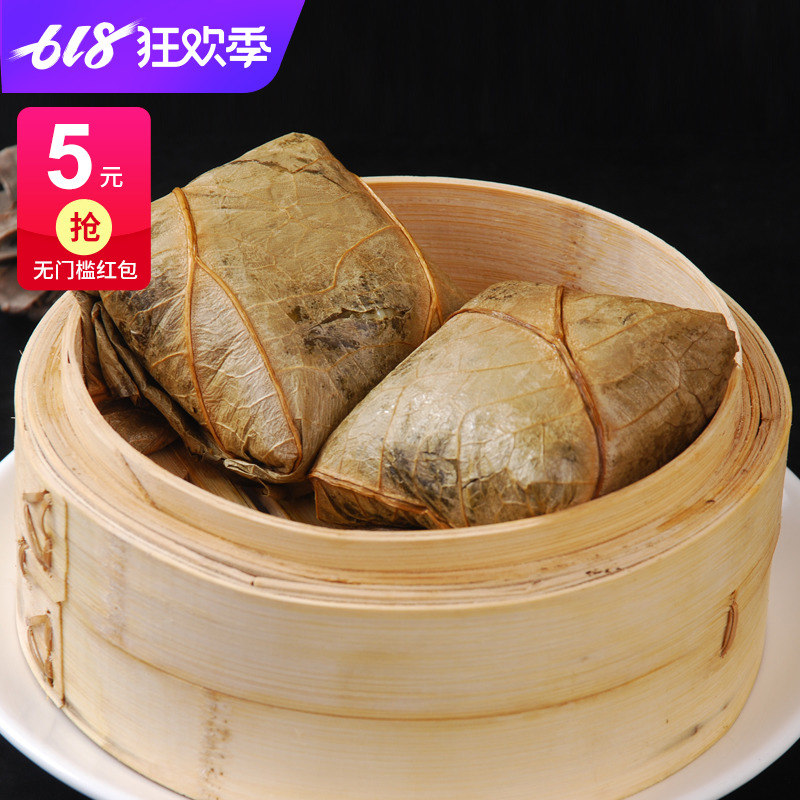 避风塘 茶楼 早餐 港式点心【糯米鸡】255g 3个在类目 水产肉类/新鲜蔬果/熟食, 生肉/肉制品, 鸡肉类, 其它中 - 来自Buy2taobao.com提供专业的淘宝代购服务