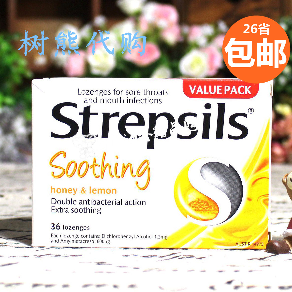 Australia Strepsils sterilization Lozenges 36 grain Honey lemon Value Packin the Snacks/Nuts/Specialty , Sweets and snacks/Jelly/Pudding , Candy category - from Buy2taobao.com to provide professional Taobao agent buy service