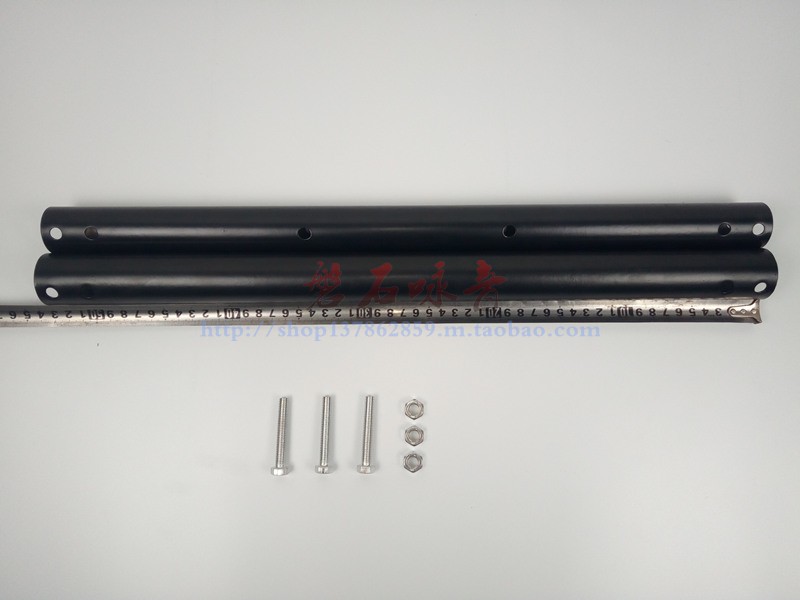 millet letv liquid crystal television Hanger Lifting Bracket currency parts Extension Tube Extension tube Expansion barin the Large household appliances , Large appliance parts , TV Accessories , TV Stand category - from Buy2taobao.com to provide professional Taobao agent buy service