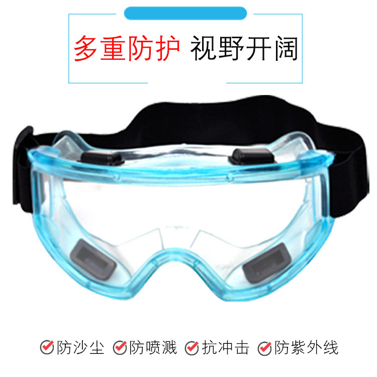 Goggles Sand transparent motorcycle Riding polish Labor insurance dustproof Dust Splash Protective glasses Eye maskin the Home Daily , Protective Equipment , Goggle category - from Buy2taobao.com to provide professional Taobao agent buy service