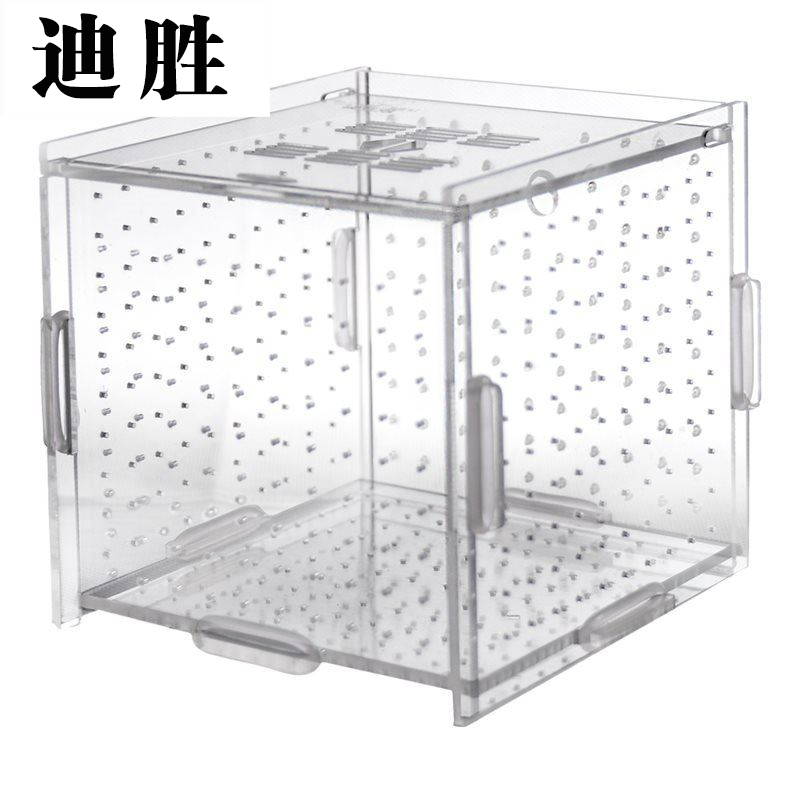 虎鱼金波子白点隔离盒鱼缸透明水族小鱼苗孵化器繁殖箱产盒单双多|ruв категории животное/Животное питание и принадлежностей, аквариум мира, аквариум аквариум оборудования и т.д., инкубатор - от Buy2taobao.com для оказания профессиональной услуги покупки агента Taobao