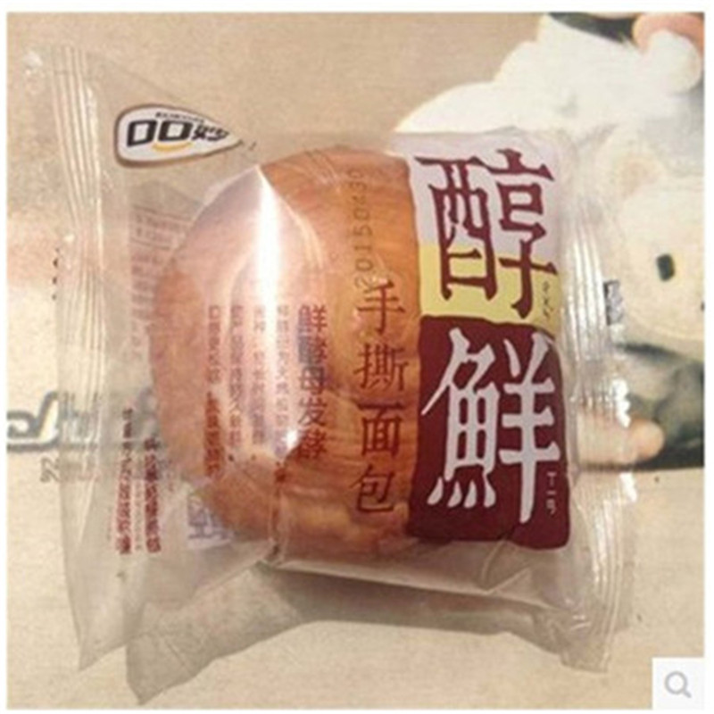 包邮口口妙手撕面包2250g老面包醇鲜酵母原味提子香蕉红豆味糕点在类目 零食/坚果/特产, 糕点/点心, 西式糕点中 - 来自Buy2taobao.com提供专业的淘宝代购服务