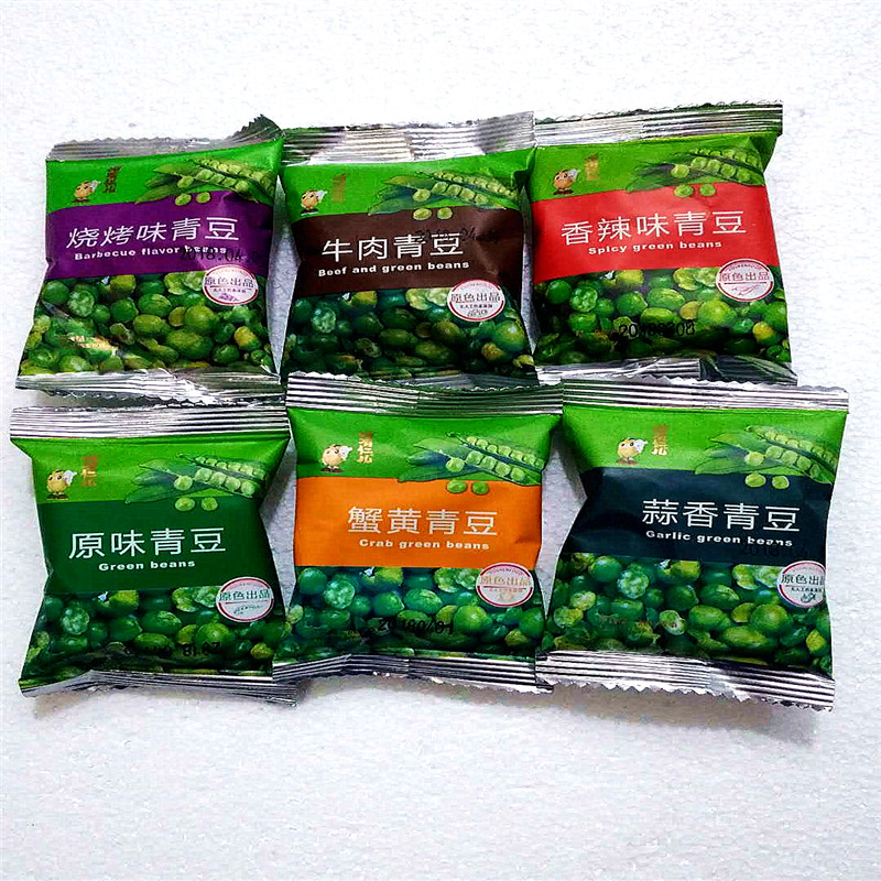 一斤包邮陏有仁儿青豆青豌豆蒜香蟹黄香辣牛肉烧烤原味坚果零食|msdalam kategori makanan ringan/Nuts/Specialty, Hickory/Nuts/pemanggangan, produk soya - dari Buy2taobao.com untuk memberikan perkhidmatan ejen Taobao profesional membeli