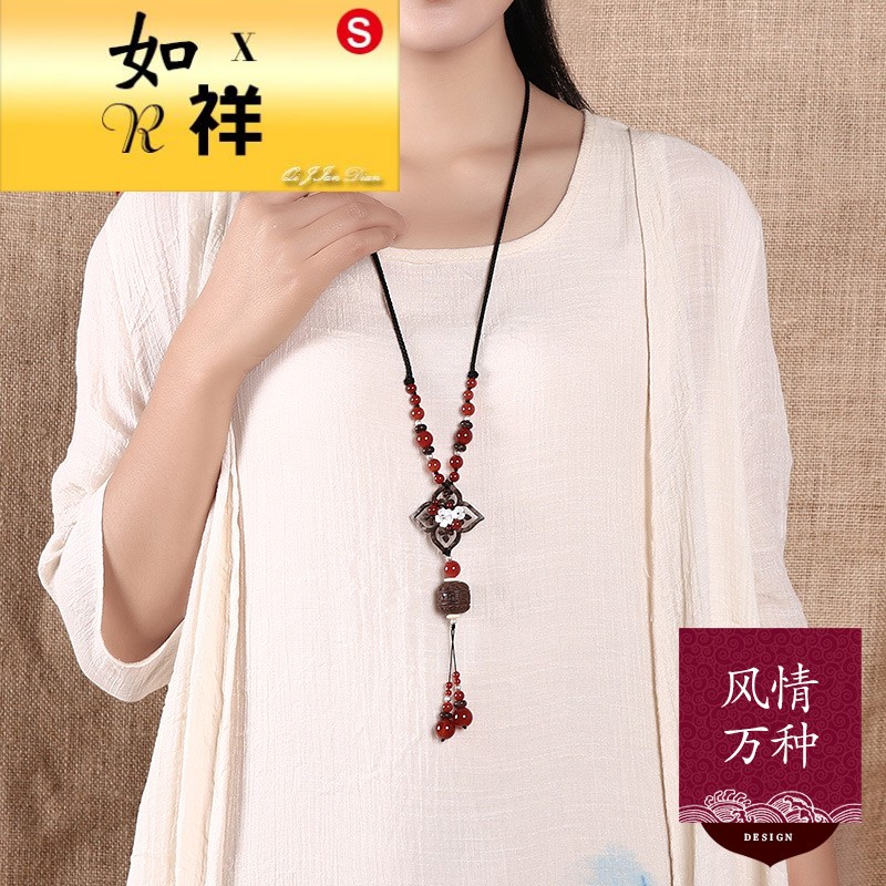 Hanada have more cash than can be accounted for Necklace sweater chain Hollow Carved Coir agate Pendant Ethnic style Retro Accessories Autumn and winterin the Accessories/Fashion Jewelry, Necklace category - from Buy2taobao.com to provide professional Taobao agent buy service