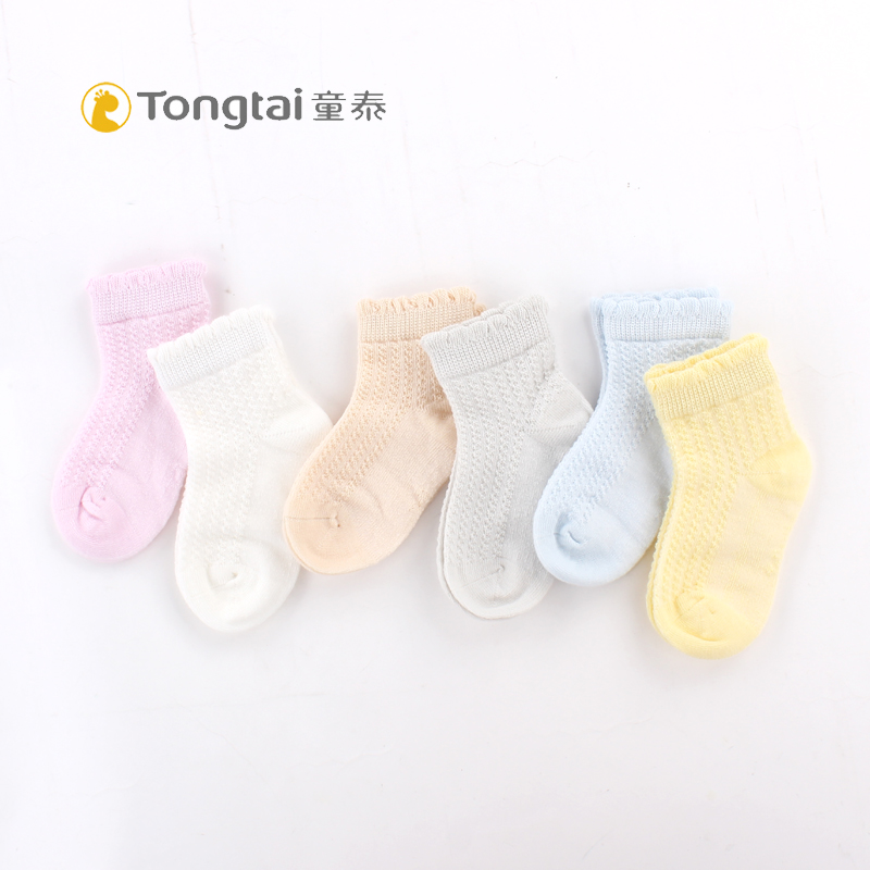 童泰4双装袜子夏季网眼袜宝宝袜子可爱松口3-5岁中筒袜无骨缝制薄|msdalam kategori Kanak-kanak/Bayi/Keluarga dipasang, sarung kaki kanak-kanak (0-16 tahun) - dari Buy2taobao.com untuk memberikan perkhidmatan ejen Taobao profesional membeli