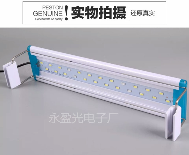 魚缸燈架水族箱夾燈LED架燈水草缸燈架魚缸照明小魚缸燈架在類目 寵物/寵物食品及用品, 水族世界, 魚缸等水族設備, 照明器材中 - 來自Buy2taobao.com提供專業的淘寶代購服務
