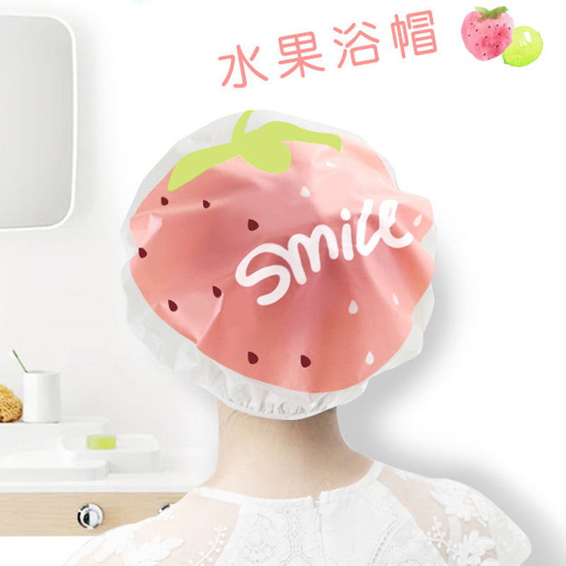 fruit Shower cap take a shower shower waterproof take a shower adult take a shower Headgearin the Family/Personal Cleaning Tools , Personal care cleaning appliances , Shower cap category - from Buy2taobao.com to provide professional Taobao agent buy service