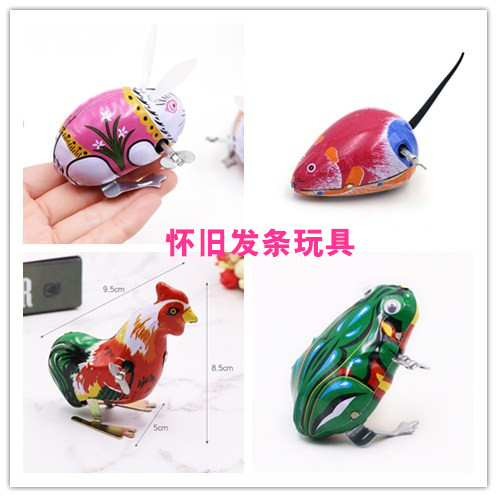 Nostalgic toys 80 classic Childhood childhood Toys chain Frog Clockwork Toys originality giftin the Toy/Childs/Puzzle/Building block/Model , Outdoor sports/Leisure/Traditional toys , Other outdoor recreation Toys category - from Buy2taobao.com to provide professional Taobao agent buy service