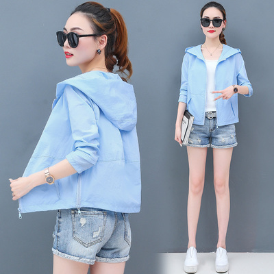 防晒衣女2019夏季新款韩版短款防晒服大码短外套长袖空调防晒衫潮