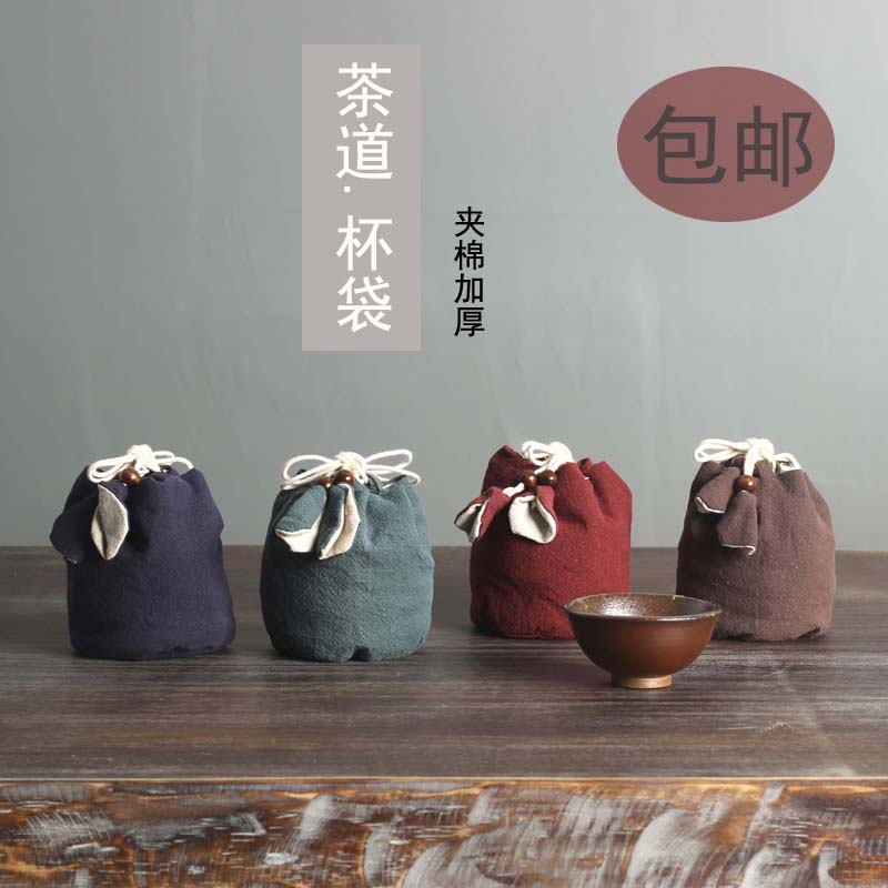 便携杯袋布袋茶道零配 棉麻小杯袋子建盏袋夹棉加厚 杯袋布袋布艺在类目 餐饮具, 茶具, 茶道/零配中 - 来自Buy2taobao.com提供专业的淘宝代购服务