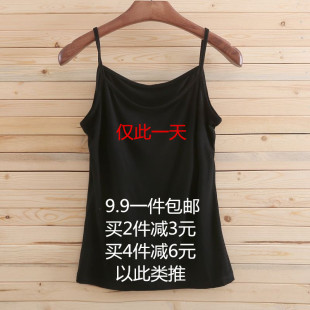 夏季女装新款职业装抹胸打底吊带OL时尚工作服正装搭配小衫春夏装