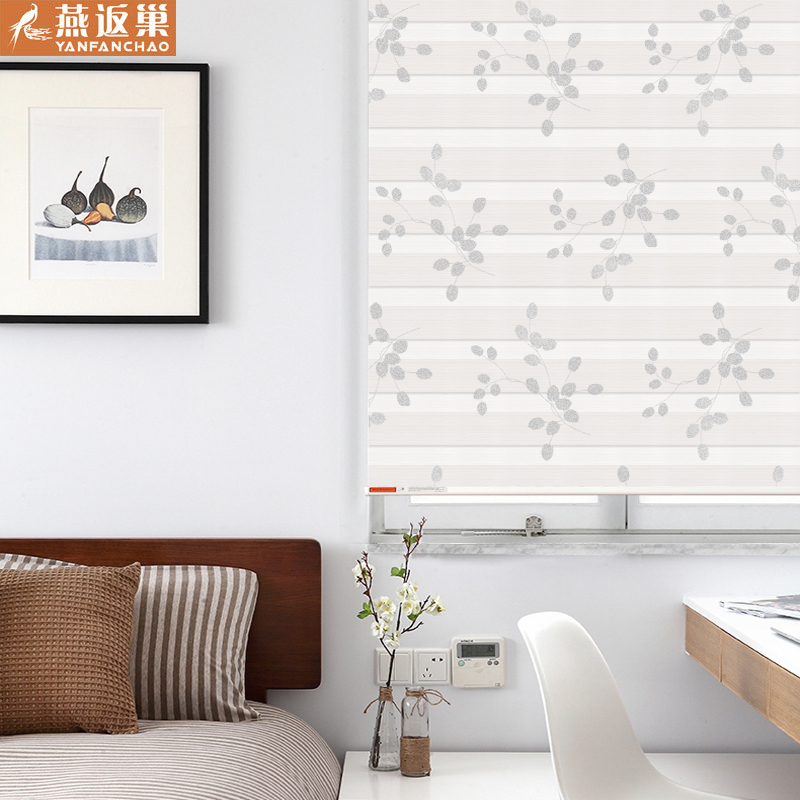 燕返巢 涂银叶子花纹遮光窗帘 环保工艺涂层客厅升降布艺纱帘定制|ruв категории домашний ткань, занавес, занавес и аксессуары, створка - от Buy2taobao.com для оказания профессиональной услуги покупки агента Taobao