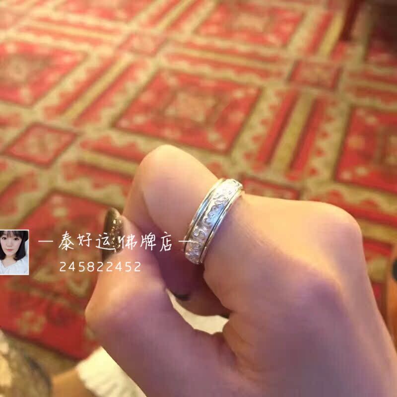 泰國佛牌正品古巴阿裏雅查純銀版經文戒指(招財戒指/法戒)招財在類目 特色手工藝, 海外工藝品, 泰國特色中 - 來自Buy2taobao.com提供專業的淘寶代購服務