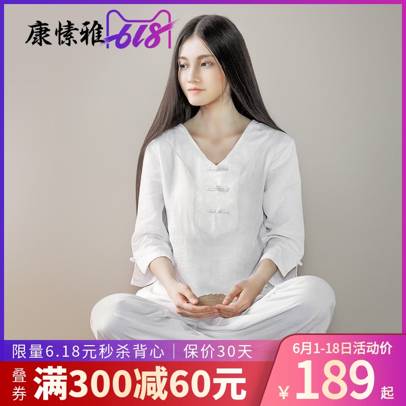 康愫雅瑜伽服套装女宽松棉麻禅修服2019新款白色禅服亚麻瑜珈服|msdalam kategori sukan/Yoga/kecergasan/bekalan peminat, Yoga, pakaian Yoga - dari Buy2taobao.com untuk memberikan perkhidmatan ejen Taobao profesional membeli