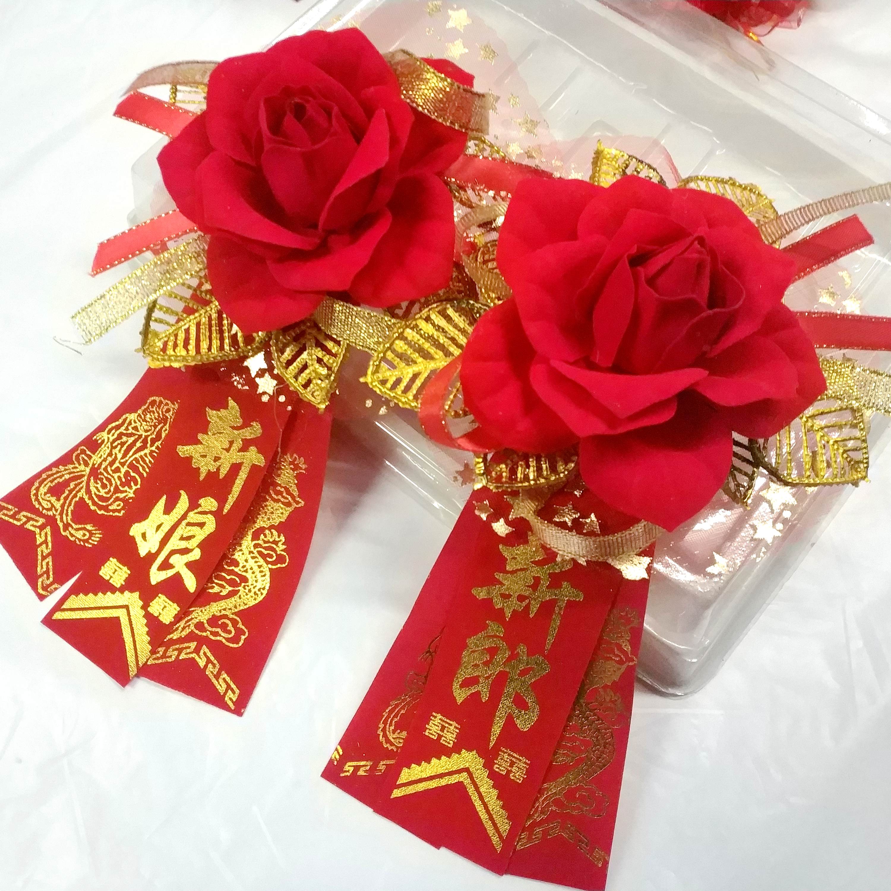 批.发胸花飘带 喜庆 新郎新娘 婚礼胸花 结婚胸花 婚庆用品胸花在类目 节庆用品/礼品, 婚庆布景/道具, 胸花中 - 来自Buy2taobao.com提供专业的淘宝代购服务