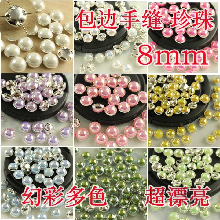 包边珍珠手缝钻8mm DIYDIY服装鞋包辅料配饰衣领上档次扣子纽扣在类目 居家布艺, 缝纫DIY材料、工具及成品, 缝纫DIY配件/辅料/配饰, 珠子/钻饰/花朵等配饰中 - 来自Buy2taobao.com提供专业的淘宝代购服务