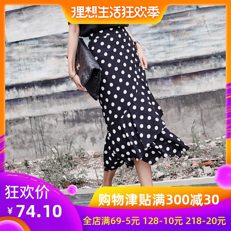 歆觅大波点雪纺鱼尾裙半身裙夏季女2019新款高腰中长不规则荷叶边|ruв категории Женская одежда, юбка - от Buy2taobao.com для оказания профессиональной услуги покупки агента Taobao