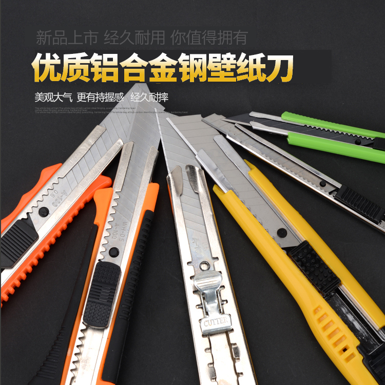 One hundred million Ming Large trumpet Stainless steel Fine Arts The knife Cutting scissors Utility knife Students pencil sharpenerin the Electronic Dictionary/Electronic paper book/Stationery , Crop supplies , Knife category - from Buy2taobao.com to provide professional Taobao agent buy service