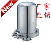 304不锈钢卫生级呼吸器 快装卡箍式呼吸器 快装呼吸器|msdalam kategori perkakasan/alat, Pembinaan perlindungan, Perlindungan pernafasan, respirator - dari Buy2taobao.com untuk memberikan perkhidmatan ejen Taobao profesional membeli