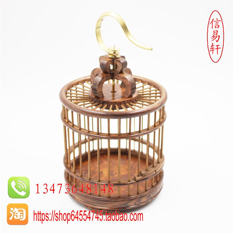 包郵實木蝈蝈籠子大葉黃花梨紫竹條蝈蝈籠手工紅木籠在類目 寵物/寵物食品及用品, 爬蟲/鳴蟲及其用品, 爬蟲/鳴蟲用具中 - 來自Buy2taobao.com提供專業的淘寶代購服務
