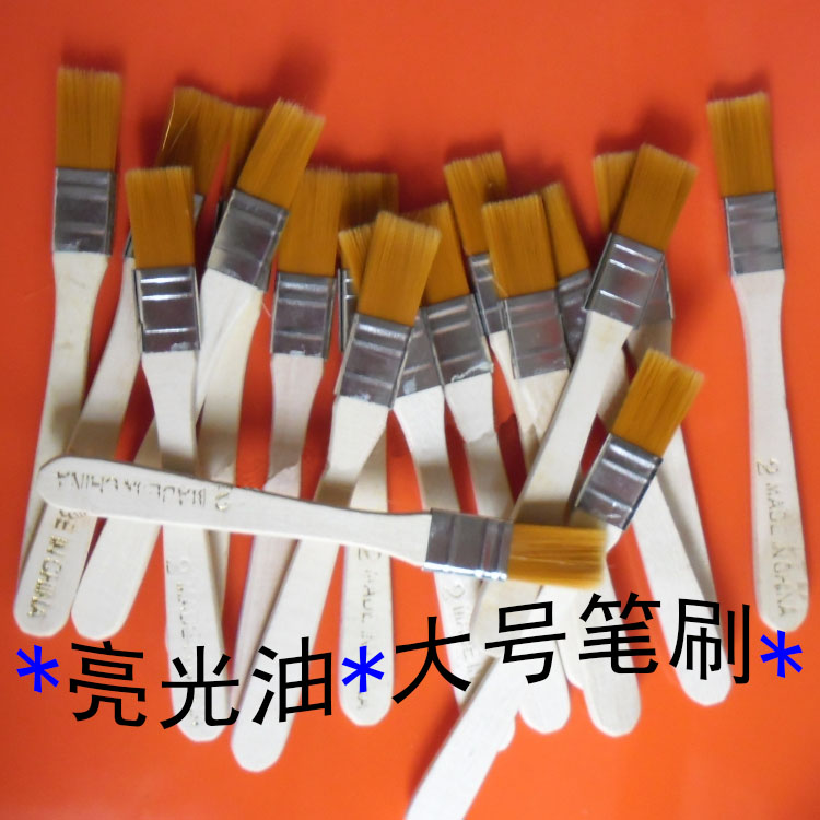 数字油画热卖风景大幅客厅结婚新房画笔 亮光油剂漆大号笔刷在类目 家居饰品, 装饰画, DIY/数字油画中 - 来自Buy2taobao.com提供专业的淘宝代购服务