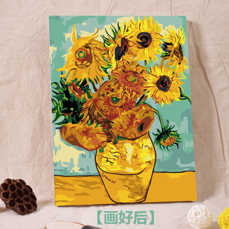 Digital painting diy Oil painting flowers and plants Scenery a living room bedroom Hand-painted Decorative painting van gogh Sunflowerin the Home accessories , Decorative painting , DIY/Digital painting category - from Buy2taobao.com to provide professional Taobao agent buy service