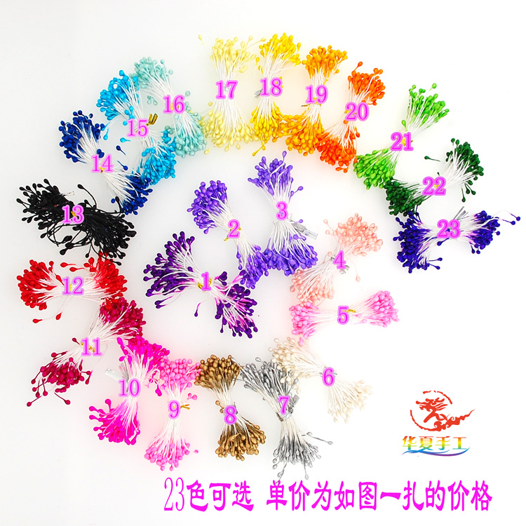 China Hand-made diy Derivative paper Material Science Flower Paper rattan Stamen Crystal flower Paper flowers colour Stamenin the Toy/Childs/Puzzle/Building block/Model , Handmade/Creative DIY , Handmade tools/Colored paper/Fitting category - from Buy2taobao.com to provide professional Taobao agent buy service