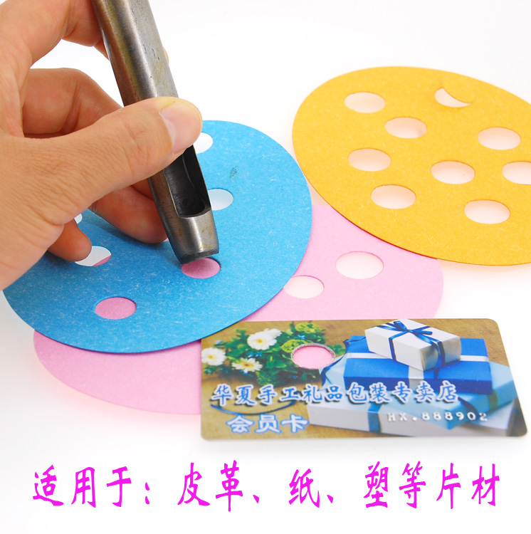 华夏手工打孔工具 diy打孔锥打孔器皮带打孔器打圆器打眼器皮冲子在类目 电子词典/电纸书/文化用品, 装订用品, 打孔机中 - 来自Buy2taobao.com提供专业的淘宝代购服务