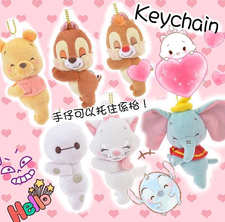Japan Disney Limited Limit Pooh squirrel Odd-odd Titi Dumbo Mary Cat Large white Pendantin the Toy/Childs/Puzzle/Building block/Model , Plush Fabric Toys category - from Buy2taobao.com to provide professional Taobao agent buy service