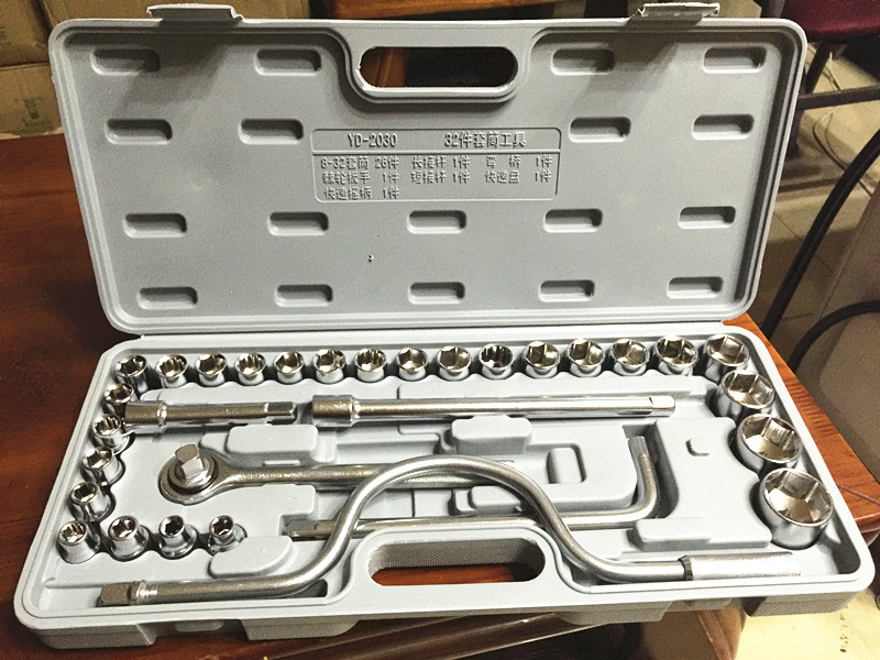 32件套筒扳手套裝棘輪扳手工具組套汽車維修汽修工具套裝在類目 五金/工具, 手動工具, 工具組合套裝, 組合套裝中 - 來自Buy2taobao.com提供專業的淘寶代購服務