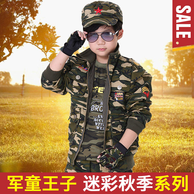 兒童迷彩服男童春秋新款2019套裝童裝兩件套軍裝小孩野戰休閑套潮在類目 童裝/嬰兒裝/親子裝, 套裝中 - 來自Buy2taobao.com提供專業的淘寶代購服務