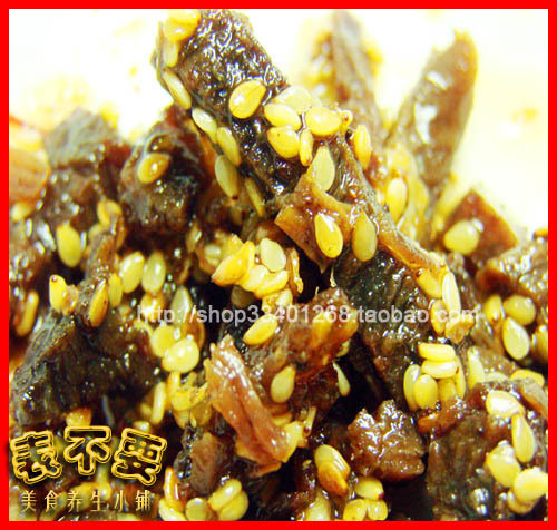 【新鲜现卖,不硬小孩可食】表不要私房 五香牛肉干(净重250g)在类目 零食/坚果/特产, 牛肉干/猪肉脯/卤味零食, 牛肉类中 - 来自Buy2taobao.com提供专业的淘宝代购服务