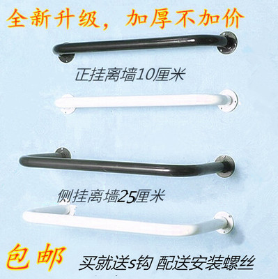 铁艺服装店卖衣架上墙衣架展示架正侧挂墙壁烤漆壁挂衣架u型挂杆