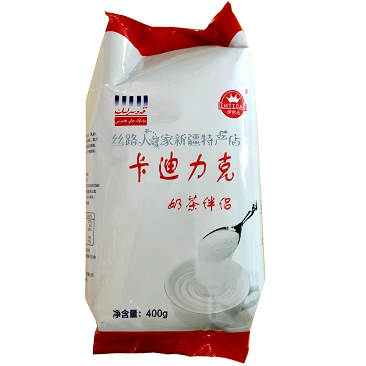 新疆卡迪力克奶茶伴侶 咖啡伴侶粉原味400克(3袋包郵)在類目 咖啡/麥片/衝飲, 速溶咖啡/咖啡豆/粉, 咖啡伴侶/輔料, 奶精中 - 來自Buy2taobao.com提供專業的淘寶代購服務