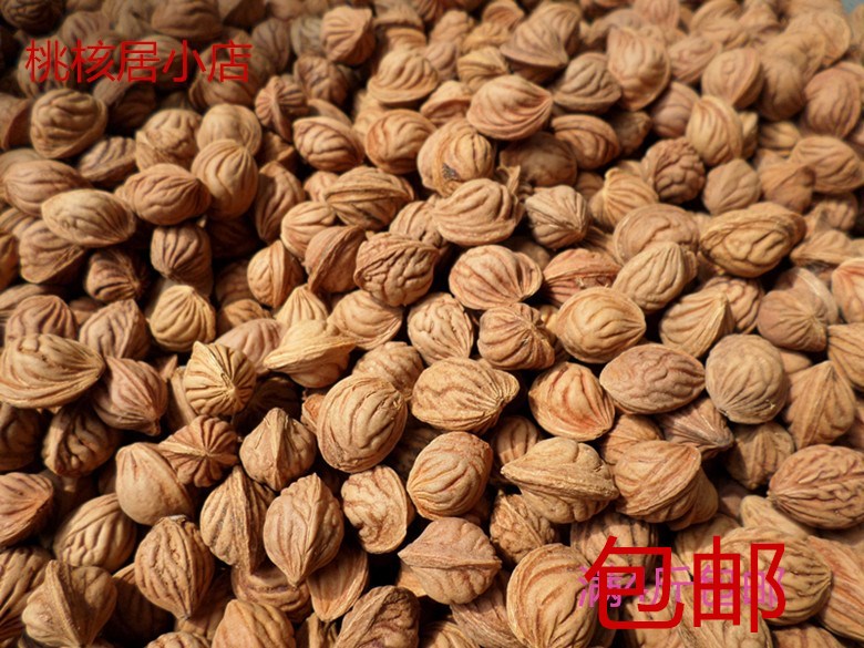 wild Deep Dragon Walnut 13-15mm Edge 14-16mm Beads Hand string carving raw material Currencyin the Accessories/Fashion Jewelry, Beads/Wooden bracelets , Beads/Prayer beads category - from Buy2taobao.com to provide professional Taobao agent buy service