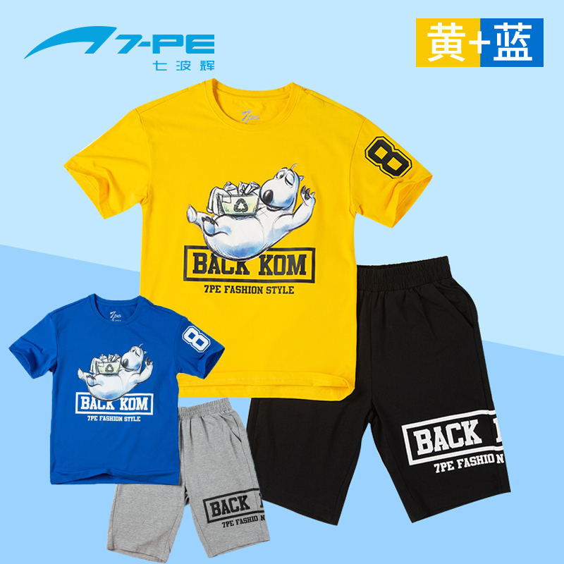 Seven wave-hui Children's clothing Boy Summer wear 2019 new pattern CUHK Short sleeved suit children summer boy Two piece setin the Children/Baby/Family fitted , Set category - from Buy2taobao.com to provide professional Taobao agent buy service