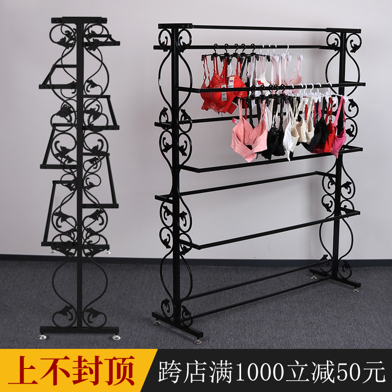 內褲展示架落地式內褲貨架內衣架子展示架內衣店挂架泳褲貨架在類目 商業/辦公傢俱, 貨架/展櫃, 內衣貨架中 - 來自Buy2taobao.com提供專業的淘寶代購服務