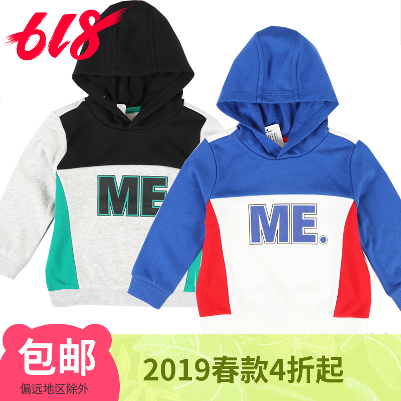 巴拉巴拉2019春新款童装 男幼童超柔连帽拼色上衣卫衣21211191301|msdalam kategori Kanak-kanak/Bayi/Keluarga dipasang, sweater/Fleece - dari Buy2taobao.com untuk memberikan perkhidmatan ejen Taobao profesional membeli